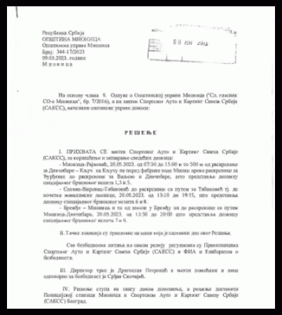 resenje o zatvaranju puteva 2023 reli